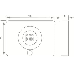 Sirius Slimline Floodlight With PIR - Various Wattage
